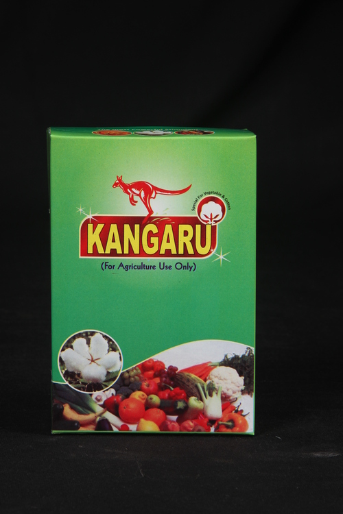 Agricultural Fertilizers