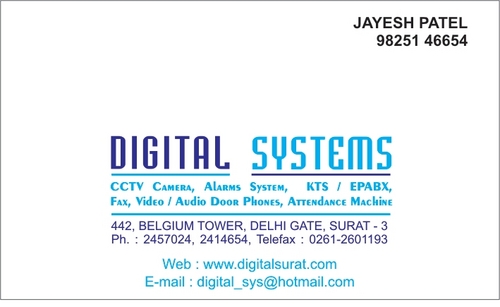 cctv camera in surat