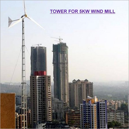 Wind Mill Tower