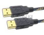 Hi Performance USB A Male to USB A Male Cord Gold Plated with Nylon Mesh 1.5 Meter.