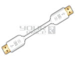 USB A Male to USB A Male Cord - 3 Meters