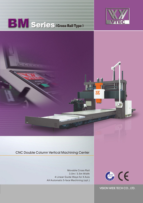 Center Vertical Machine
