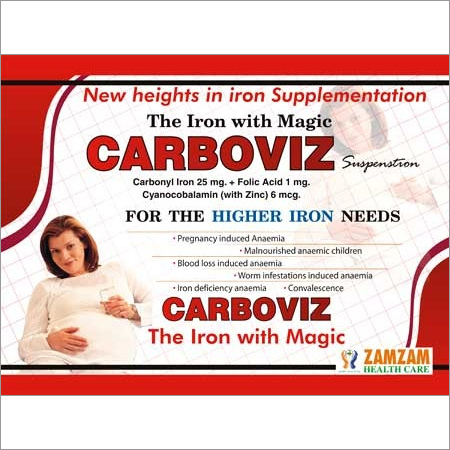 Carboviz Iron Capsules