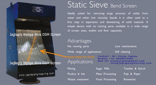 Wedge Wire Curved Screen Panels