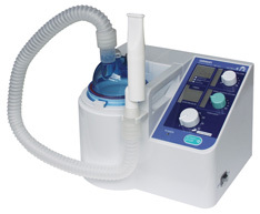 Ultrasonic Nebulizer Machine