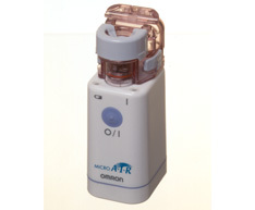 Ultrasonic Nebulizer