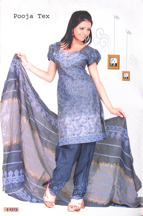 Designer Salwar Suit