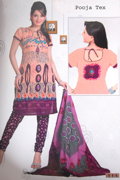 सूती चूड़ीदार सूट