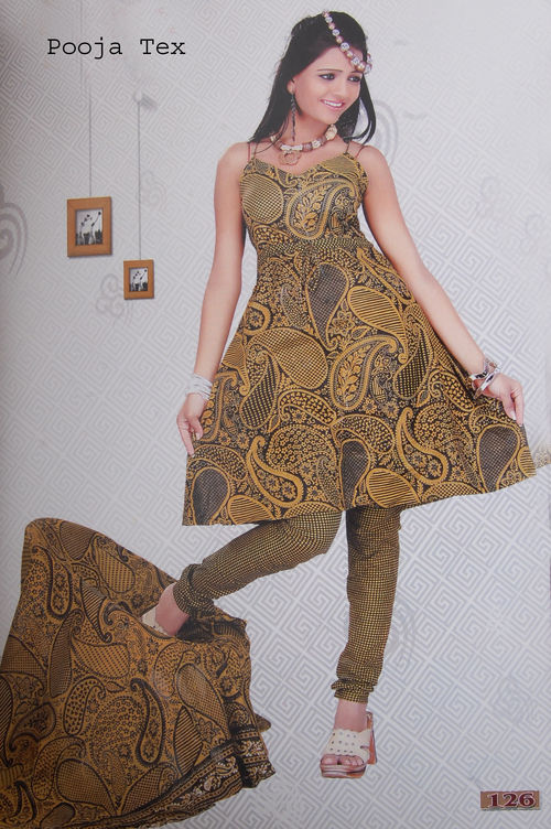 सलवार कुर्ता सूट