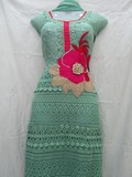Fancy Flower Work Salwar Kameez