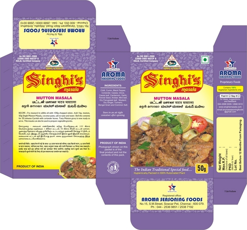 Mutton Masala