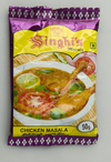 Chicken Masala