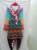 Multi Color Salwar Kameez