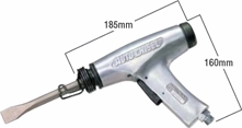 AIR HAMMER