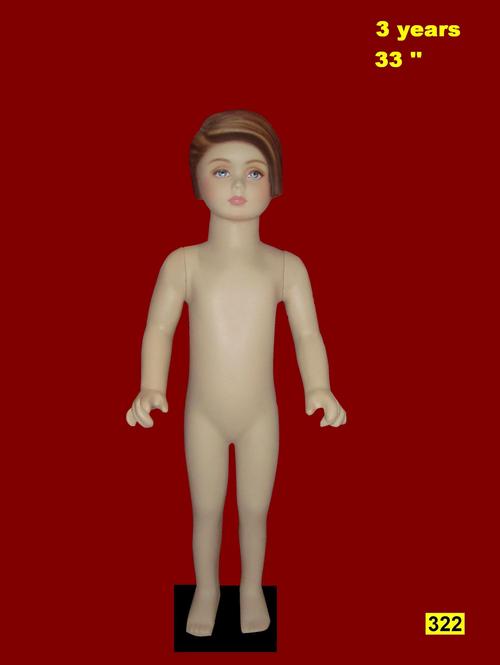 Kids Mannequins