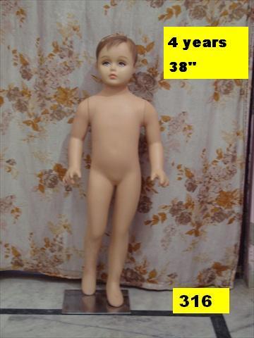 Kids Mannequins