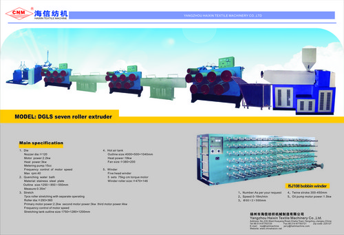 Nylon Monofilament Fishing Net Extruder