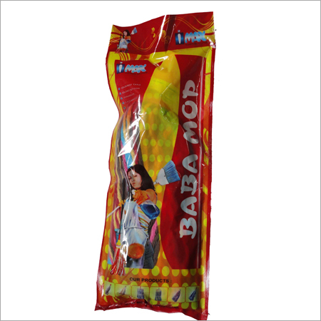 Baba With Cover