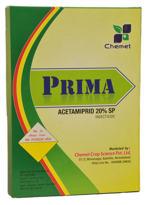 Acetamipride 20% SP - 40 ml/200-300L Dose 100gm-1kg Pack | Broad-Spectrum Pest Control for Cabbage Chilli Cotton Okra Rice