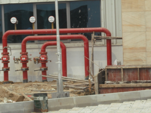 FIRE & SECURITY