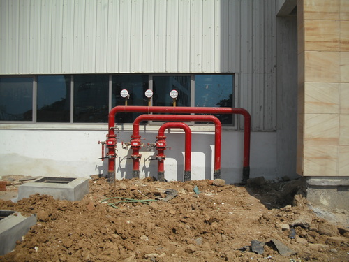 FIRE & SECURITY