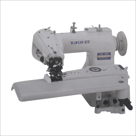 Industrial Blind Stitch Machines
