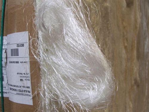 Nylon Dyed Yarn