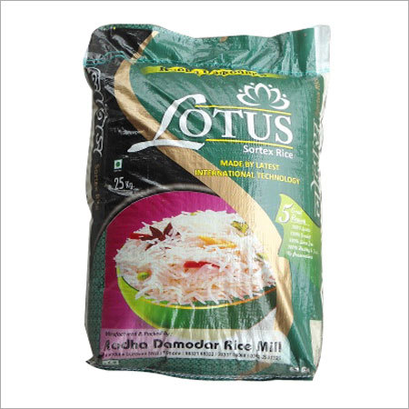 Non Basmati Rice