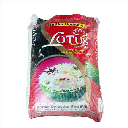 Laghu Rice