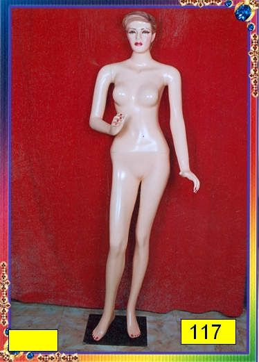 Female Mannequin
