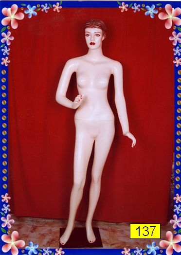 Female Mannequin