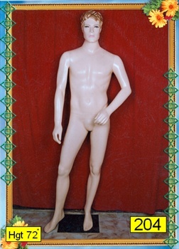 Male Mannequin