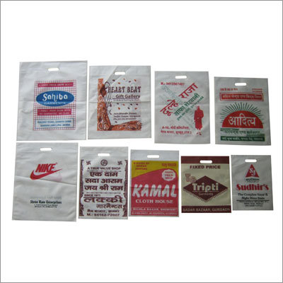Woven Fabric Carry Bags