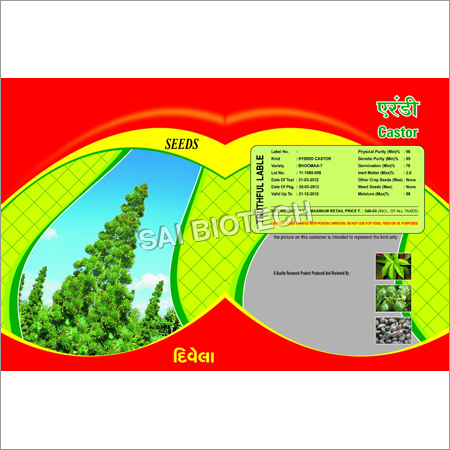 Castor Seeds Fertilizer