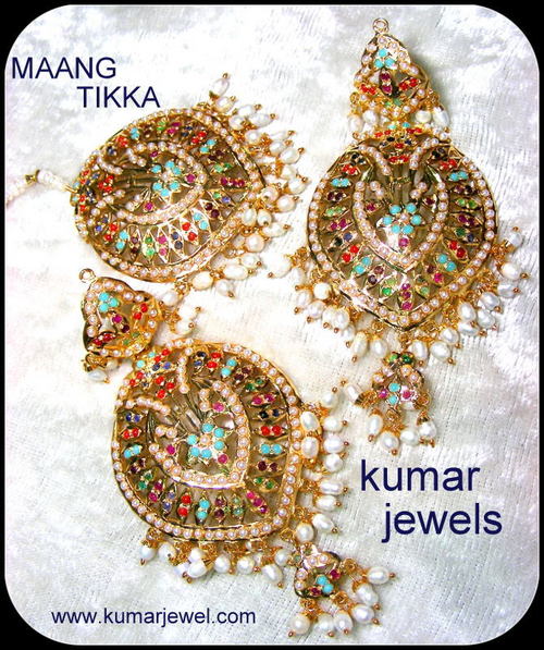 weeding set
