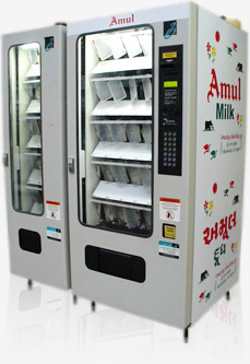 Soda Vending Machine