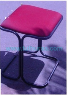 Square Stool