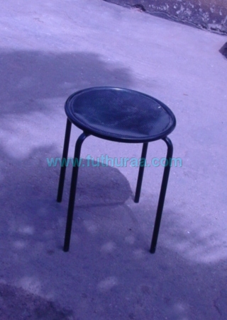 Perforated Stool