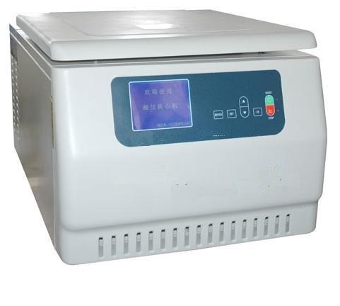 CENTRIFUGE CENTRIFUGE