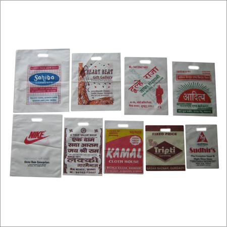 Non Woven Packaging Bags