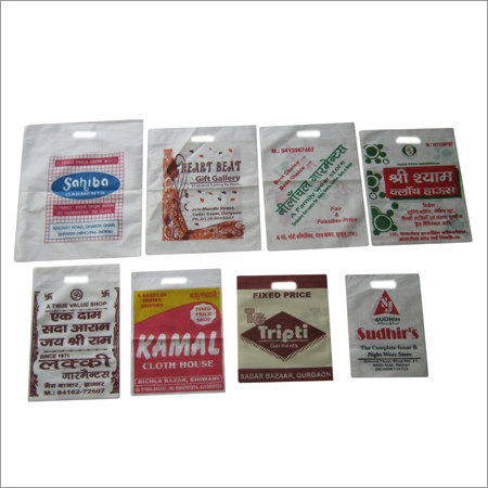 Woven Fabric Carry Bags