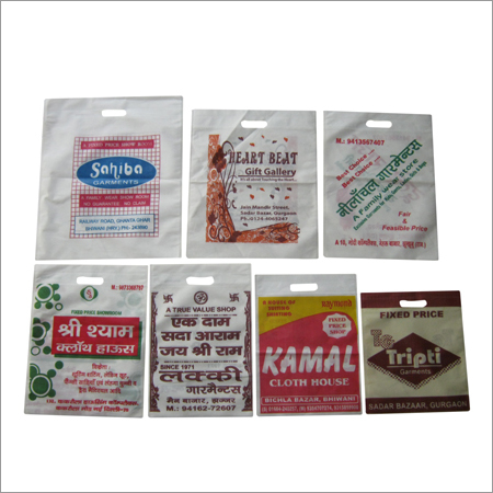 Fabric Carry Bags