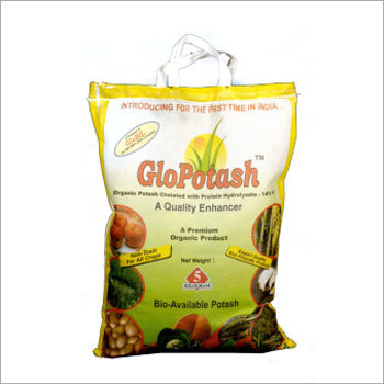 Plant Nutrients Products