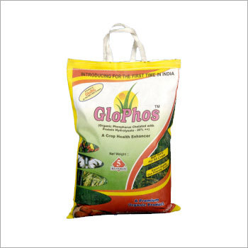 Bio Fertilizer