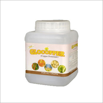 Copper Fertilizer