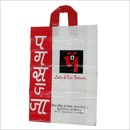 Flexo printed Bags