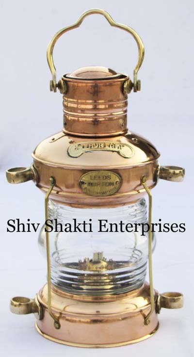 Nautical Lantern