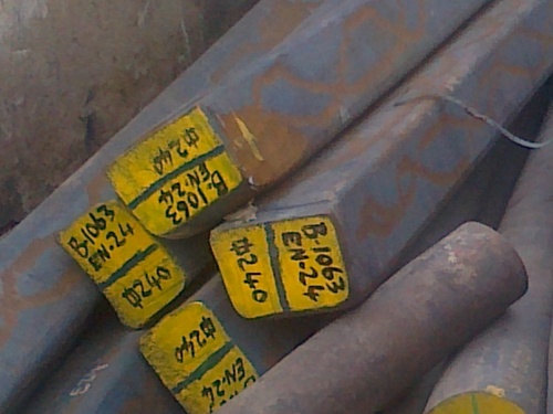 Alloy Steel Castings