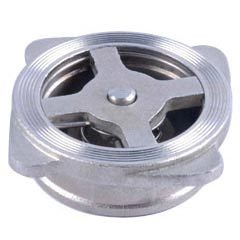 NON SLAM CHECK VALVE