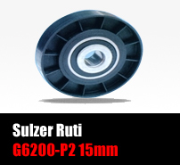 Carbide Grinding Wheels